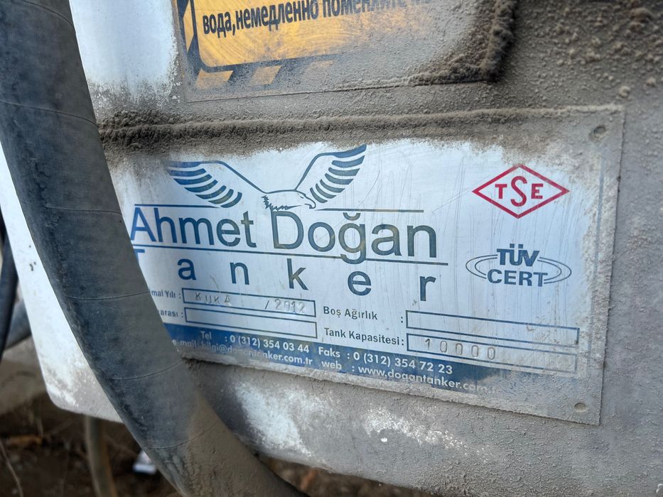 Цестерна спецтехника каналопромивочная