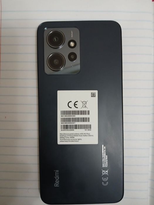 Redmi not 12  karopka dokiment ful