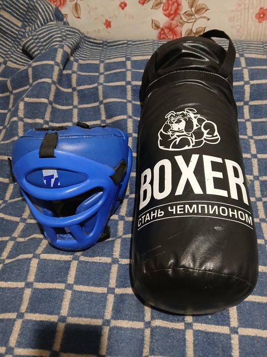 Продам Боксёрский Комплект