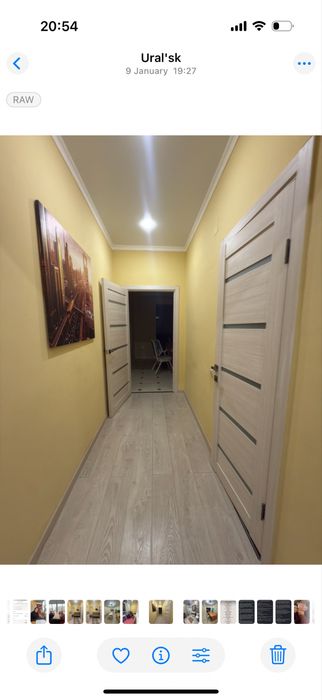 Продам 1 комнатную квартиру