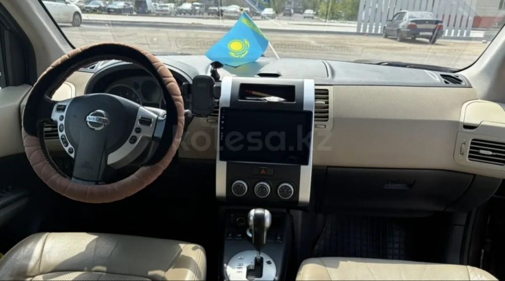 Продам машину...