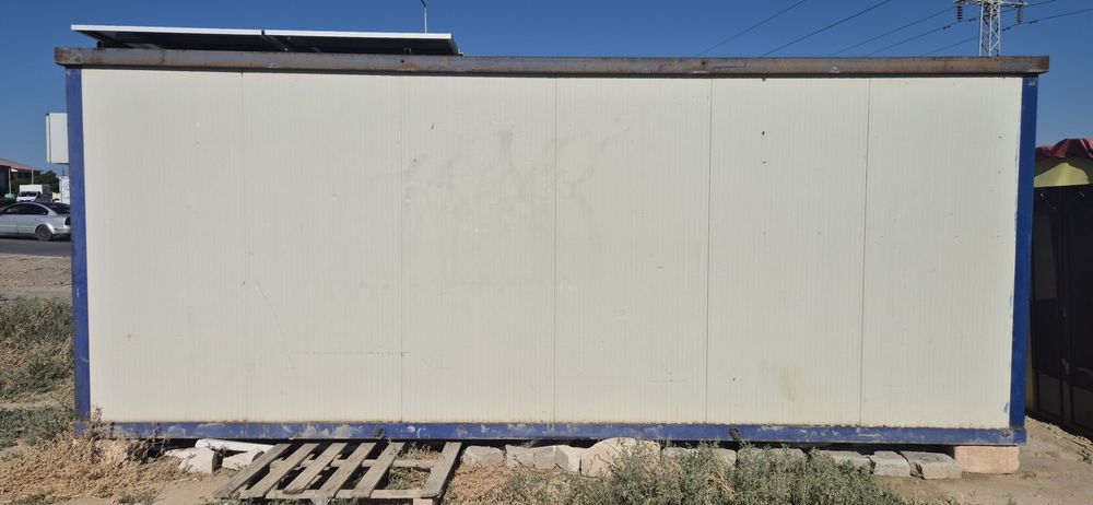 Продаётся контейнер