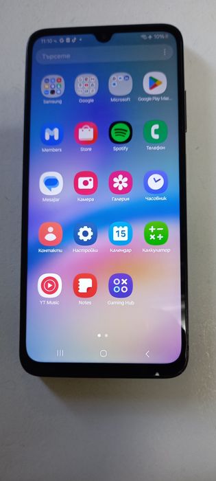 Samsung Galaxy A5S