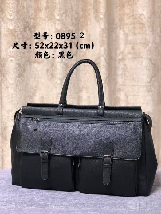 BWS sumka 0896-2, 0895-2