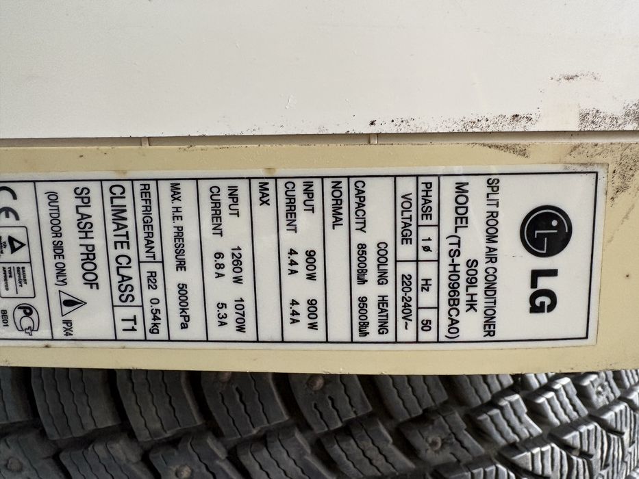 Кондиционер сплит LG 09 27 кв. М