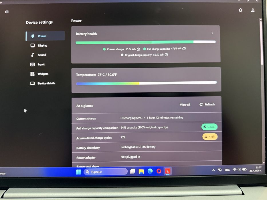 Продавам лаптоп Lenovo IdeaPad 5 PRO - 14ACN6