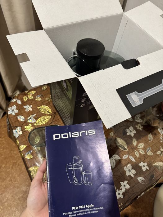 Соковыжималка