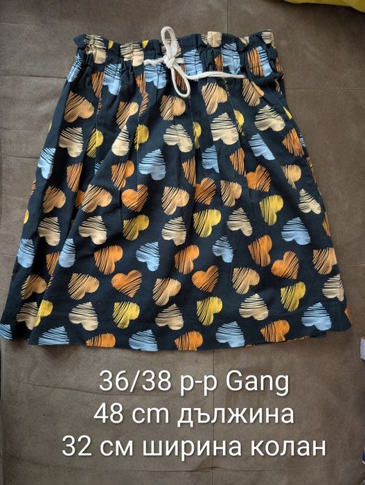 Gang поли s-m размер