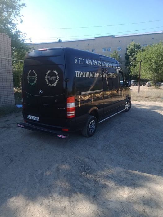 Ритауальные услуги.Круглосуточно.Актобе