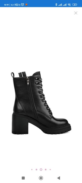 Продам ботильоны зима