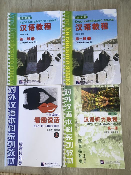 Продам книги