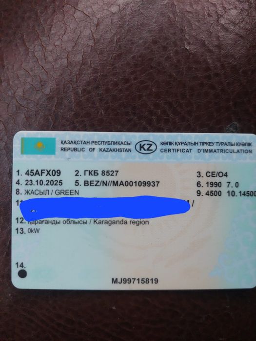 Продаю Зил сельхозник