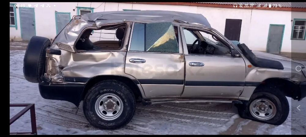 Рихтовка  покраски