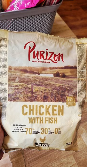 Mancare umeda pisici GRAU pui si vițel 6 cutii