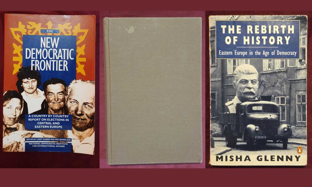 Изт.Европа - история, геополитика, тенденции, перспективи - 14 книги