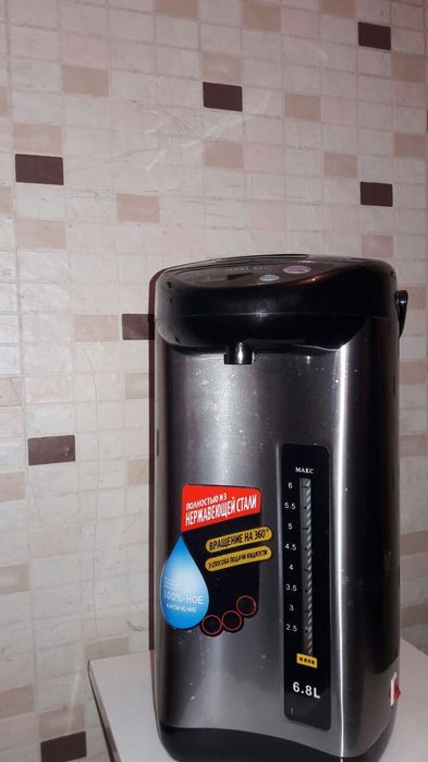 Продам ТЕРМОПОТ на 7 литров