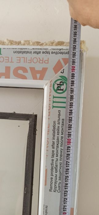 Окно пластиковое двойное остекление