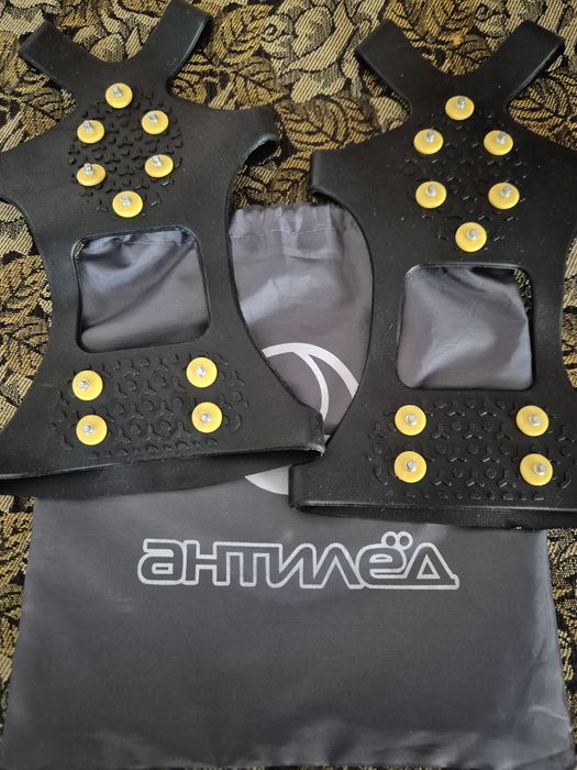 Продам  ледоступы  для обуви (антилёд).