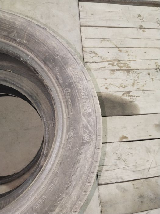 Продается покрышки Б/у