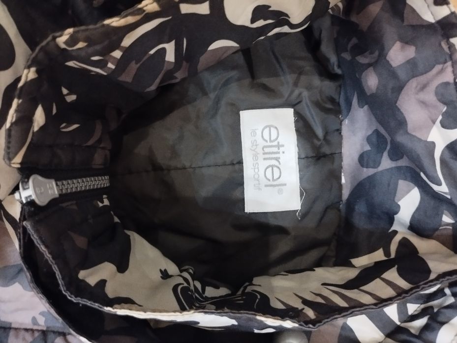 Мъжки гащеризон за сняг