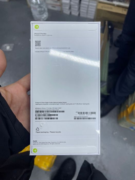 Айфон 17 про макс