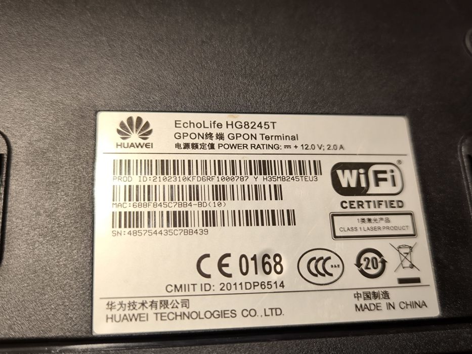 Оптичен рутер Nokia G-2425G-A + подарък