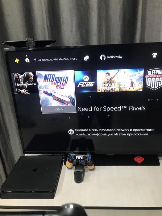 Ps4Slim 1Tb продам с играми на борту