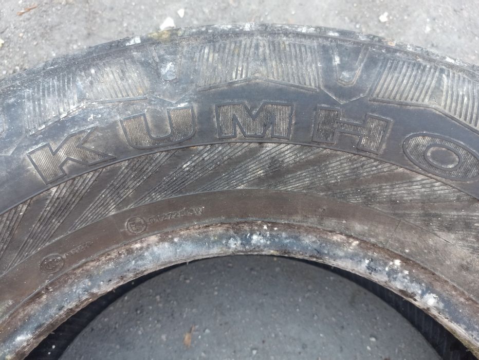 Продам шины 235/75/16