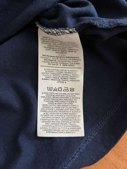 Нова дамска тениска Nike