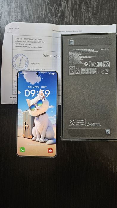 Samsung S25 edge 512gb