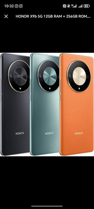 Xonor X9 B  5G 256GB