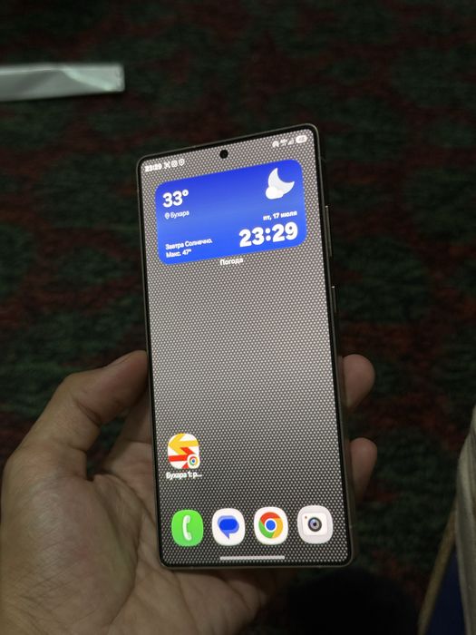 Продаются SAMSUNG S25 ULTRA VETNAM полностью в идеальном состоянии