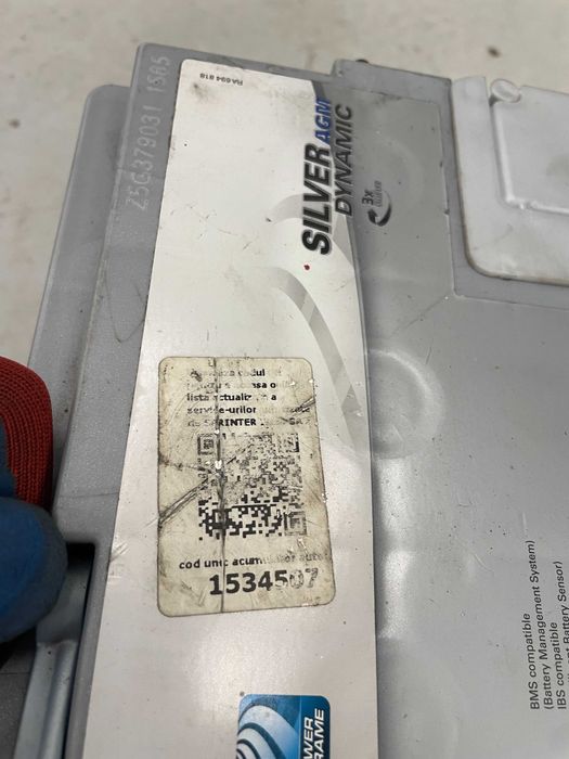 акумулатор VARTA 105Ah Silver Dynamic AGM 950A