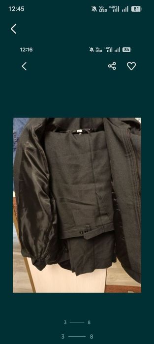 Разное разное вещи