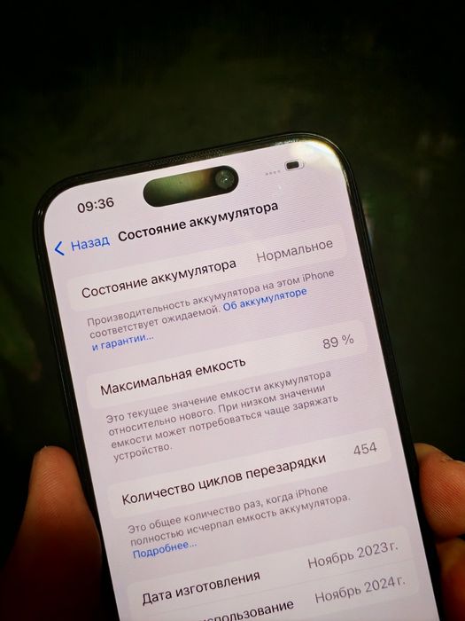 IPhone 15 Pro 128gb titanium blue