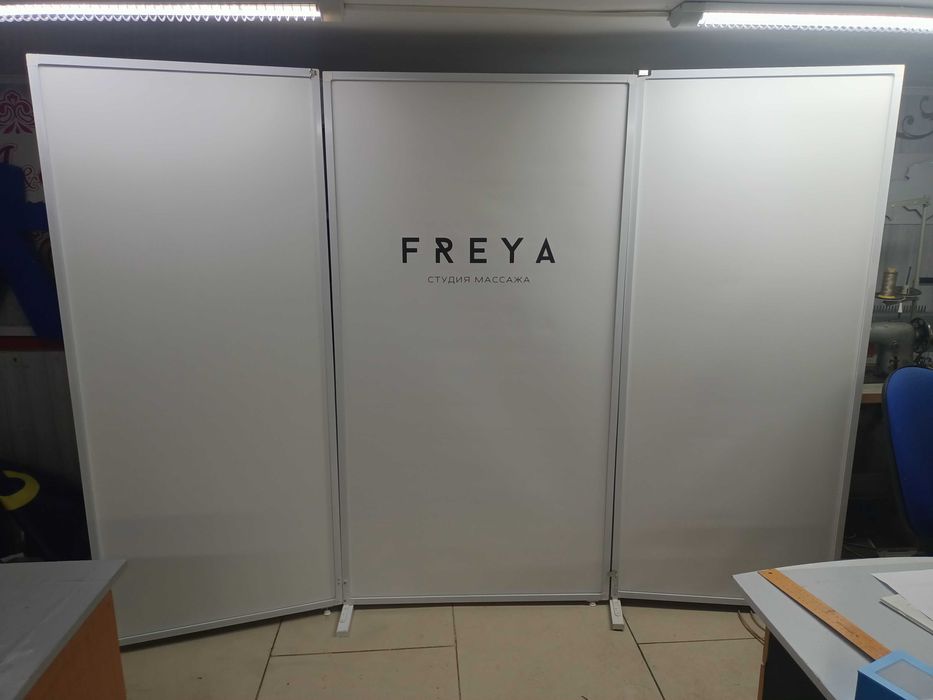 Перегородки. Ширмы. Зонирование помещений.