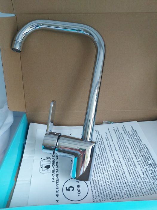 Висок смесител за кухня Фито.