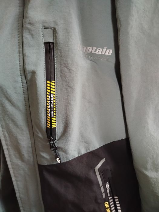 Куртка демисезонная