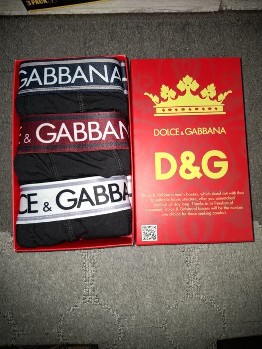 Мъжки боксерки M /L /Xl /2XL