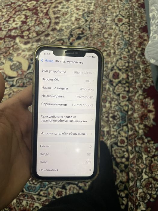 iphone XR (13 pro qilingan)