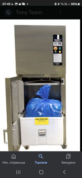 Преса за хартия TONY TT180 4500лв