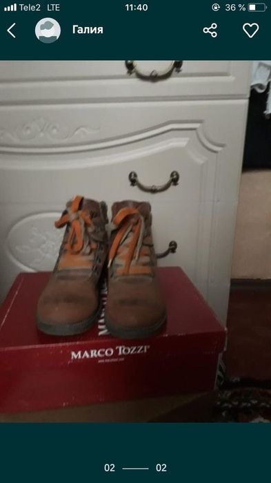 Ботинки MarkoTozzi