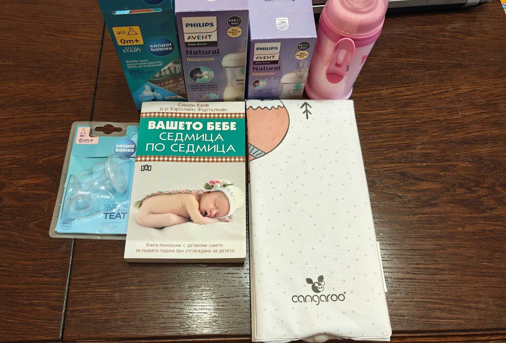 Бебешки шишета и принадлежности