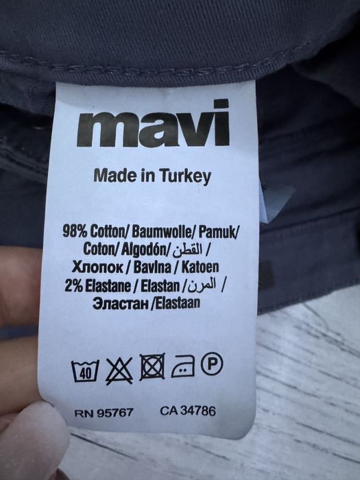 Джинсы Mavi ( Турция)
