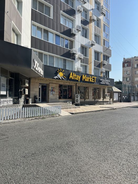 Квартиры Атырау посуточно ТРЦ Байзар