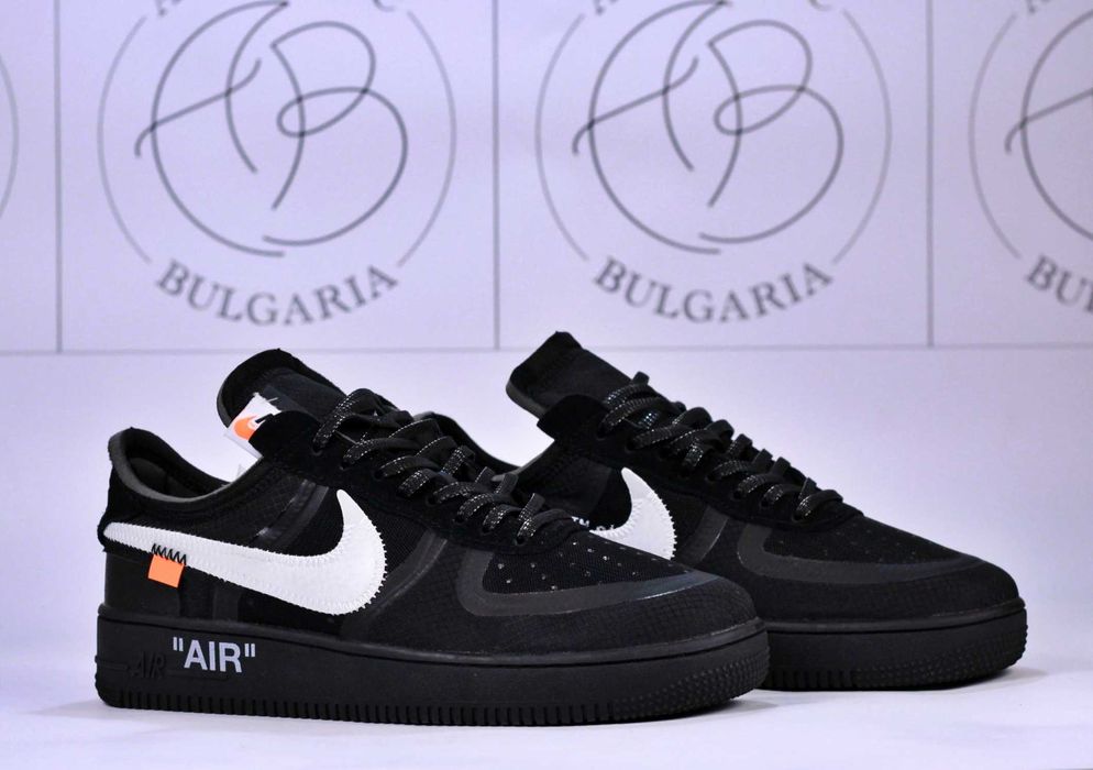 Nike Air Force 1 Off-White