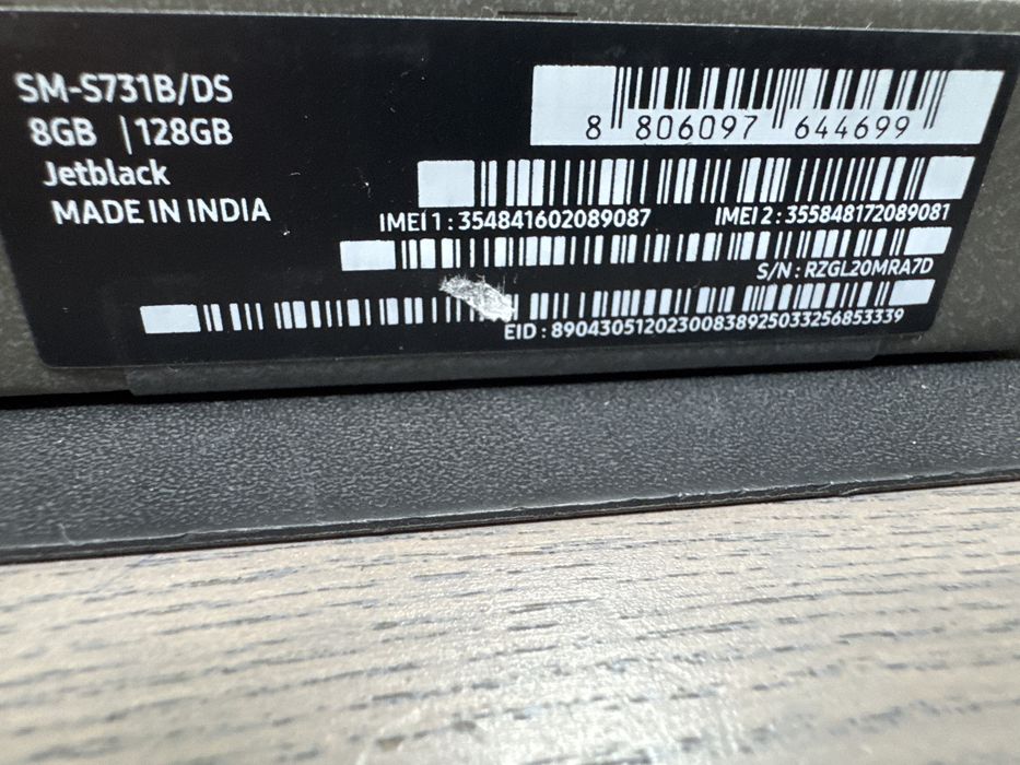 Samsung s25fe sigilat
