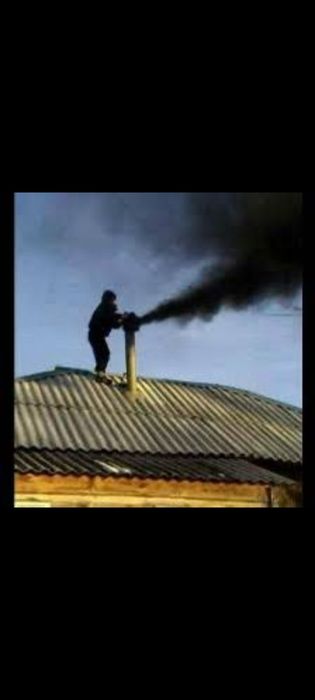 Читка дымоход лвлв