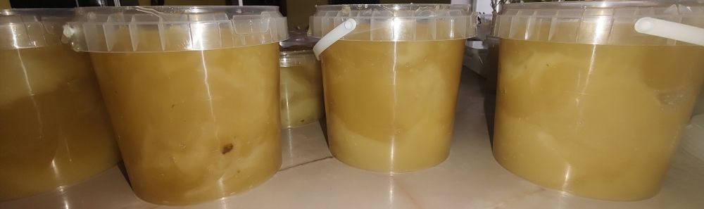 Продаётся мёд горный