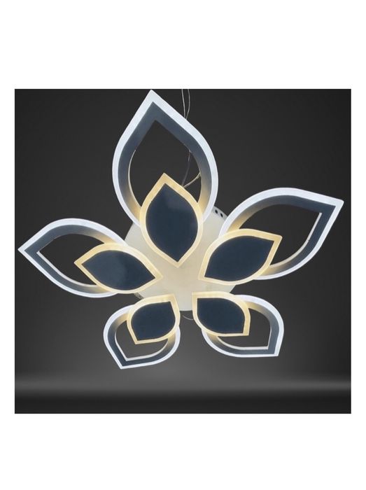 Люстра светодиодная